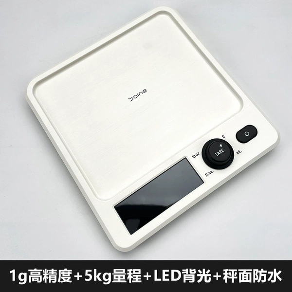 1G high precision+5kg range+LED backlight+scale surface waterproof