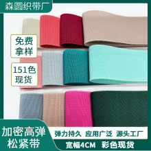 4cm�ɾo����������ɫѝ�⌒���ƽ�y��¶���^�����o�����l