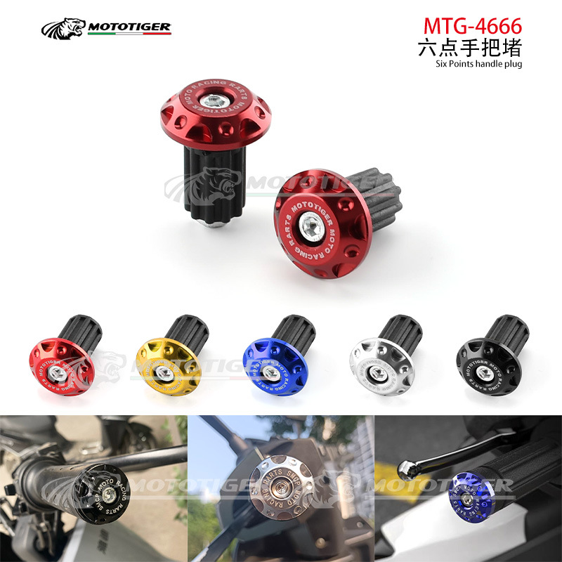 Motorcycle Universal Cnc Aluminum Alloy Handlebar End Caps Modification Accessories Decorative Handlebar Plugs Anti-Fall Handlebar Grips