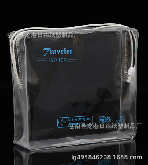 EVA包装袋 规格齐全 pvc拉链袋 批发透明防水袋 自封塑料洗漱袋