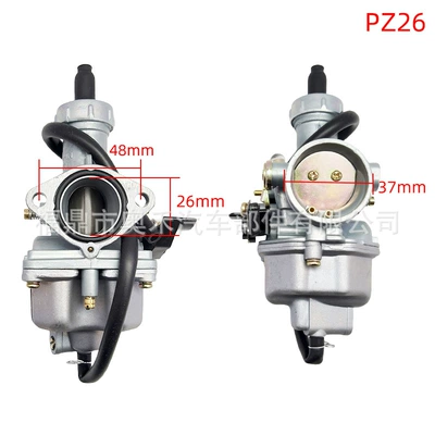 Pz26 Manual Model Is Suitable for Honda Cb Cg125 Xl125 Qianjiang Zongshen Loncin Three-Wheel Motorcycle Carburetor