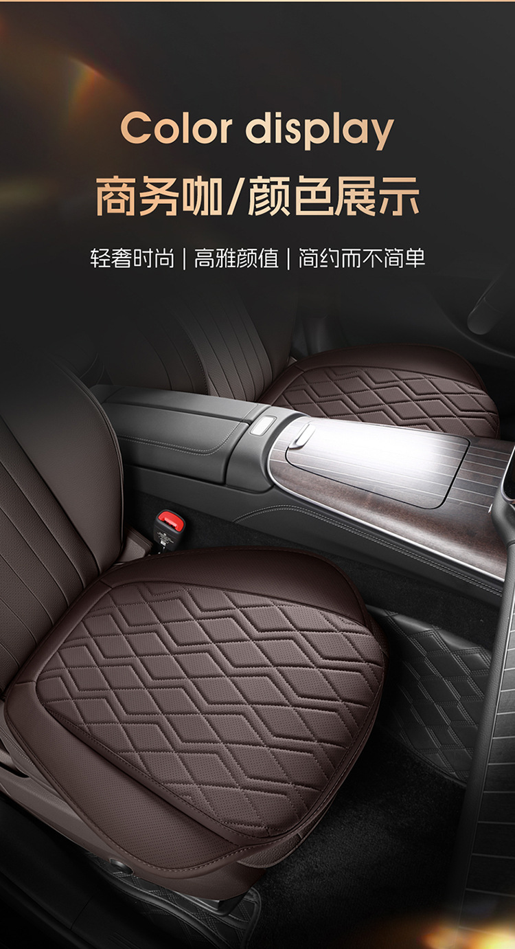 Popular Cross-Border Export Product Temu Full-Cover Seat Covers Interior Modification Four-Season Seat Cushions Decorative Car Seat Cover Accessories