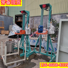 �����V��7.5KW�T�������zˮ��ϙC������ī����C�����z��ɢ�C