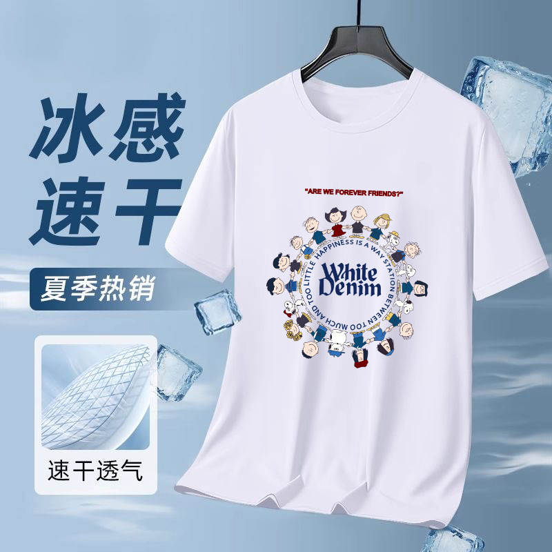 Camiseta de manga corta creativa de diseño de calamar para hombres y mujeres 2026 explosión de impresión pareja de verano camiseta suelta para mujeres