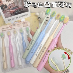 高档升级版巨无霸成人大头软毛牙刷洁净护龈情侣家用洁牙刷牙清洁