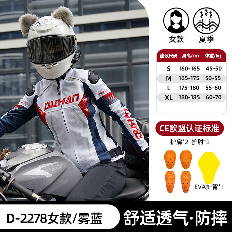 �ź�Ħ�г����з���Ů�������ļ�������ͨ��͸����ʿװ��