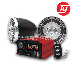 Ħ��܇����mp3 ���TŮ�bĦ��܇���ʲ����� mp33.5��Ħ������