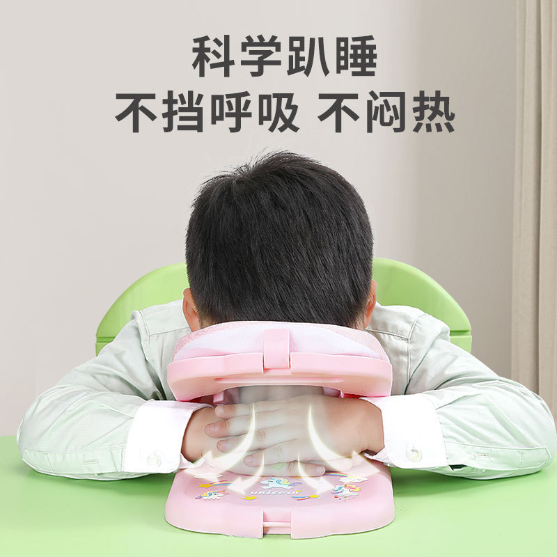 午睡枕办公室午休神器中小学生教室课桌中午趴睡枕头夏季睡觉抱枕|undefined