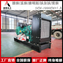 ����˹120KW���Ͱl늙C�M �����ľ�ȫ�~�������S�ðl늙C�O��