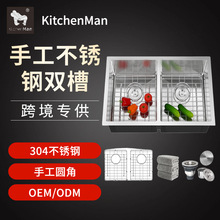 ������304���P��p�� С���͏N��ˮ�� �o����������ϴ��Ч��