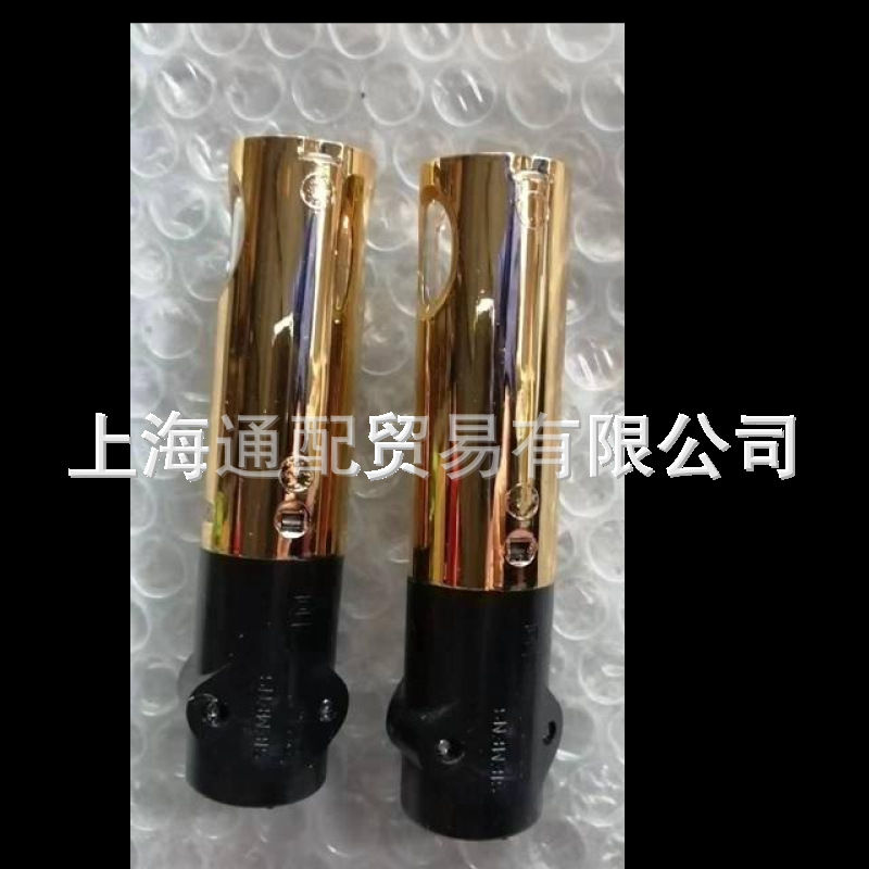 白底图抠图_图片1_800X800_透明图