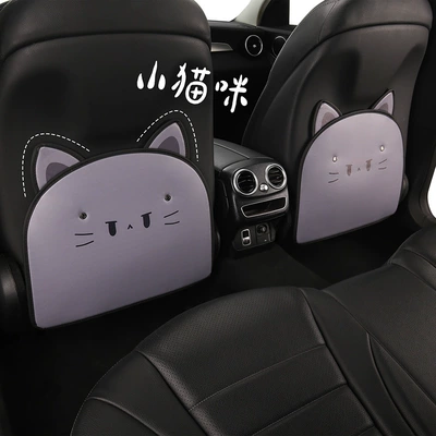 for Small Animal Ladies, Rear | Chair back anti-kick pad