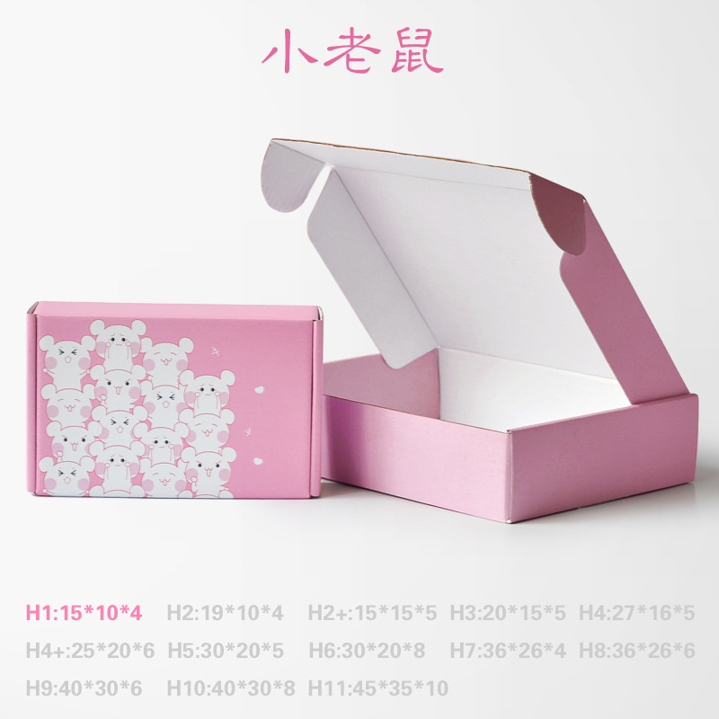 Caja de avión personalizada, impresión puntual, caja de embalaje de ropa, caja de papel, producto grande, lote pequeño, embalaje de ropa de unicornio