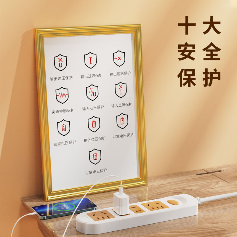 20W mini PD cargador de teléfono móvil de nitruro de gallio rápido estándar 3C CE CE CE FCC cabeza de carga certificada