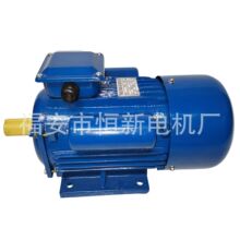 ���Sֱ�NYCL���ஐ��늄әC YCL100L-2 2.2KW/3HPYCLϵ�І���늙C