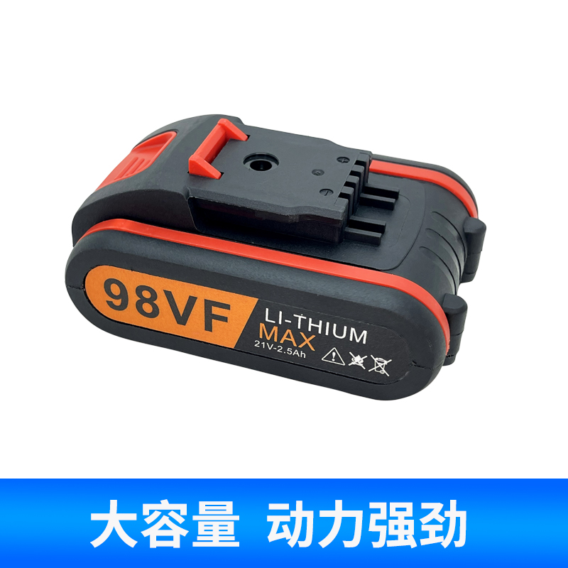 Cargador de destornillador eléctrico de batería de litio 48VF98 taladro eléctrico de litio taladro de pistola taladro eléctrico rotativo batería de taladro