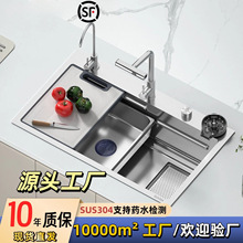 �N���Ӻ��p�ؼ���ˮ�۴�β�SUS304���P䓏N������ϴ��ϴ���ˮ��