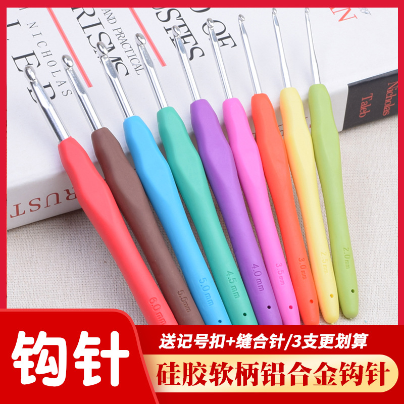 Factory direct soft handle crochet tool...