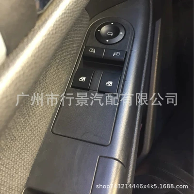 13228706 is suitable Other vehicle instruments