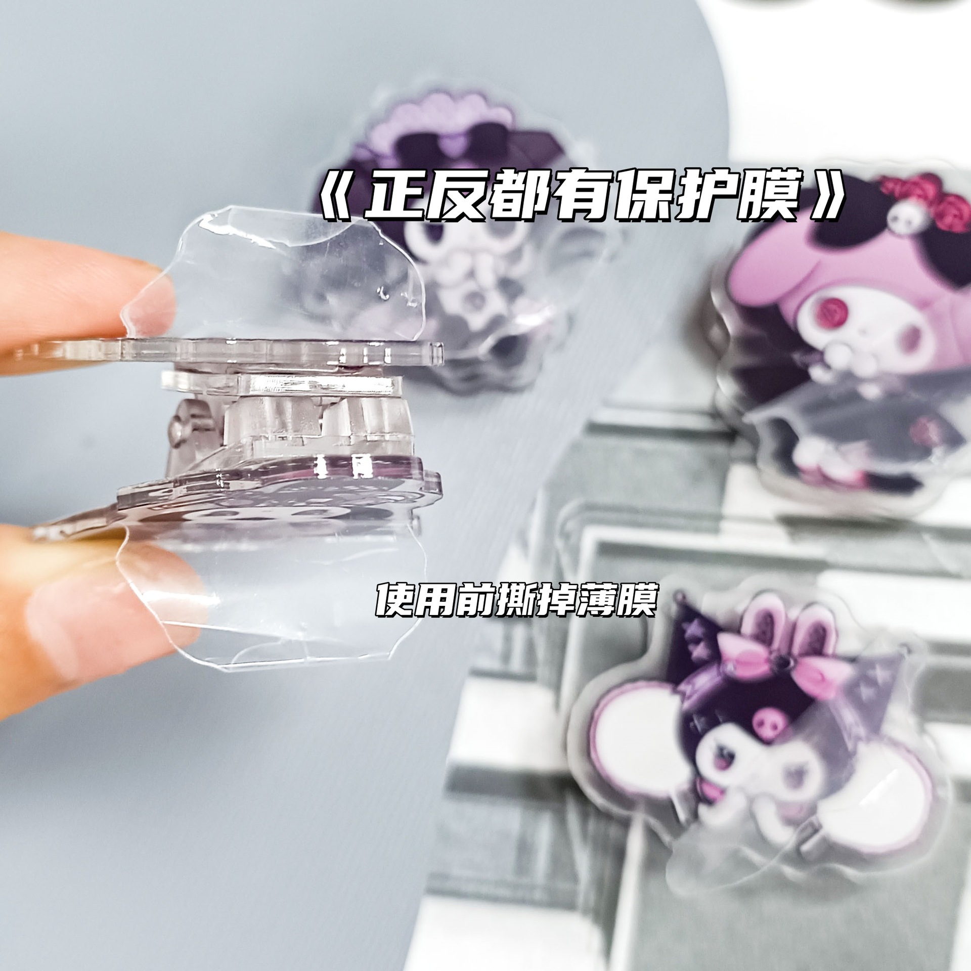 6_副本