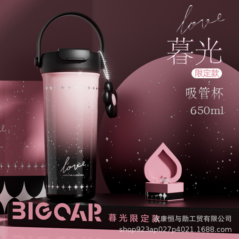 新款高颜值手提双饮咖啡杯陶瓷不锈钢保温杯便携茶水分离吸管杯|undefined