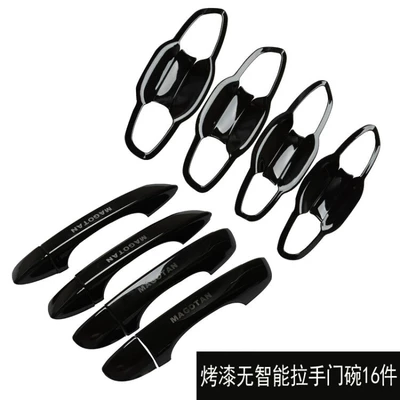 Portal Wrist Door Bowl Sticker New Magotan - 17-23-magotan-b8-paint-black-door-bowl-without-intelligent-handle