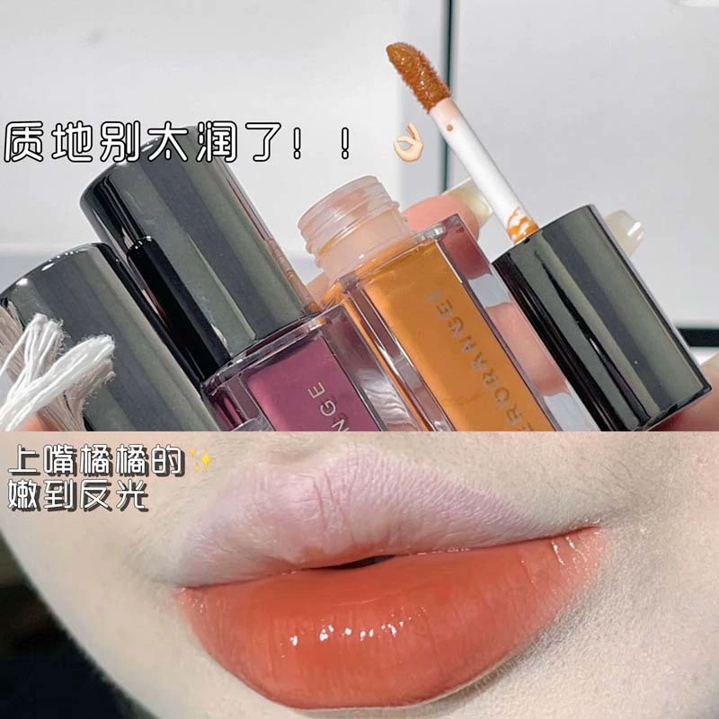 HERORANGE Moisturizing waterproof lip gloss, lipstick, mirror effect, does not fade, intense hydration