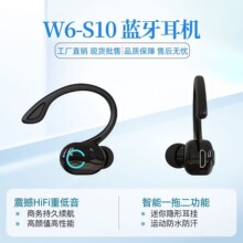 W6�{�����C���ʽ����o���A�������w���Aʽ��������L�m��