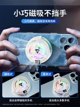 ���A�� �֙Cɢ���������댧�w�֙Cƽ�彵�������Α�늸����Aɢ��