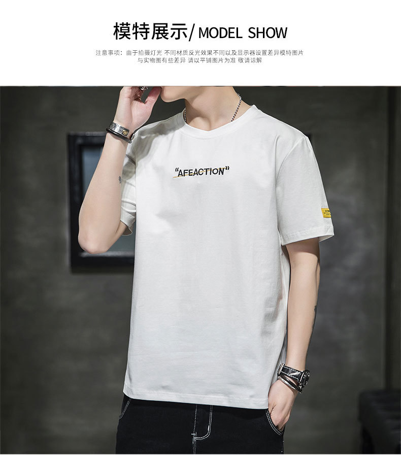 T-shirt homme - Ref 3439148 Image 58