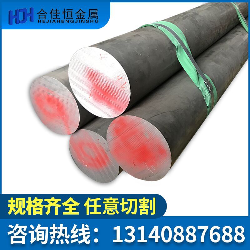 西南东轻2A12T4铝板1mm1.6mm1.2mm1.5mmGJB2053-94 GB/T3880-2012