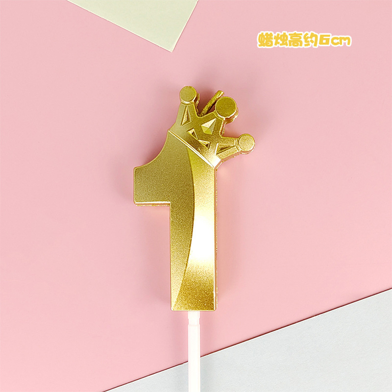 Creative Cartoon Gold Number Candle - Baby First Cake Decoration Birthday Party Supplies_voghion.com