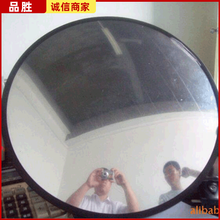 亚克力转角镜黑色硬镜面  有机玻璃  规格300 450 600