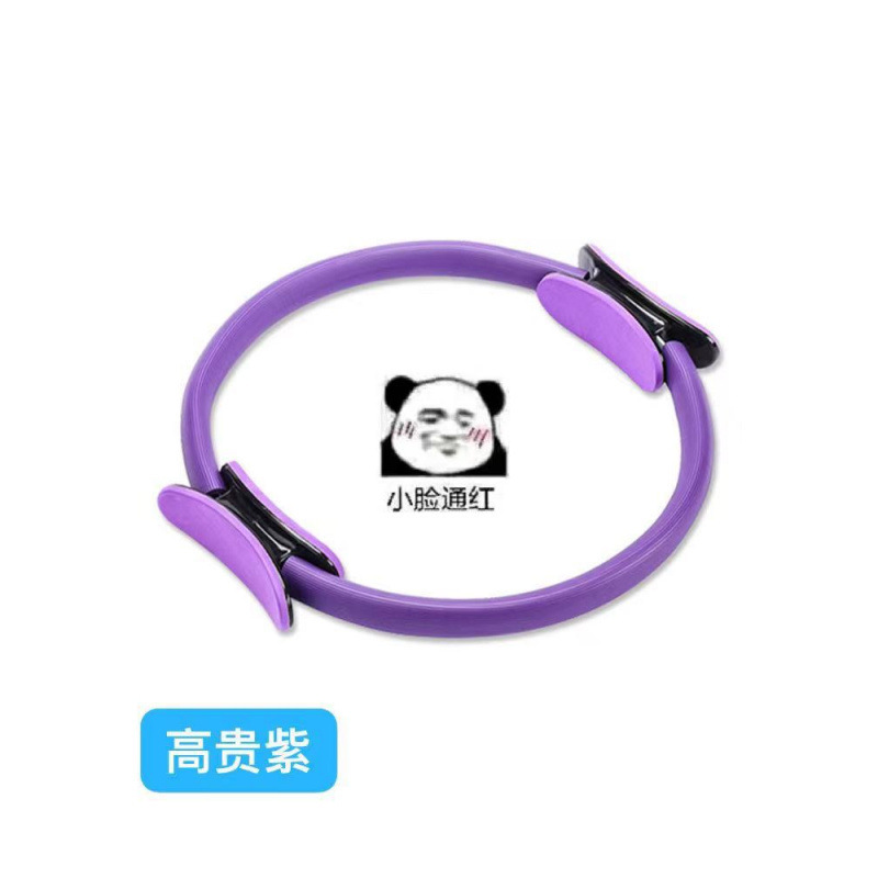 纯色普拉提圈瑜伽圈瑜伽阻力环魔力圈开背圈健身器材运动厂家批发|undefined