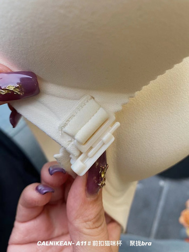 CalniKean front-button cat cup super push-up bra bra for small breasts, comfortable and sexy no wire bra for women