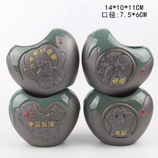 ��G�����մɻ�������m��̖�����Gֲ���Ժ��s�͹ŵ��m�Gֲ�m����