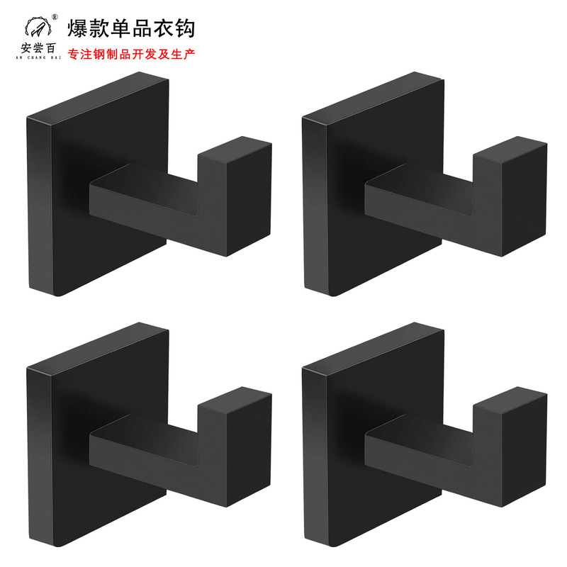 Stainless steel hook self-adhesive hook coat hook bath towel hook towel hook hat hook bathroom bathrobe hook hook hook