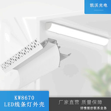 LEDϴ�����컨������۟o�����Ҹ����COBǶ��ʽ���ԟ��ع��X��