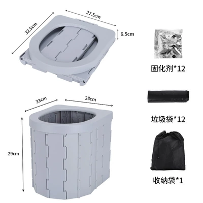 Car Accessories Folding Toilet Portable Commode Vehicle Emergency Toilet Rv Mobile Toilet (Kempinq və səyahət) - gray-without-cover