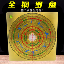 ȫ�~�_�P����ȫ�~�߾��ȷ����Lˮ�_���xָ����_��