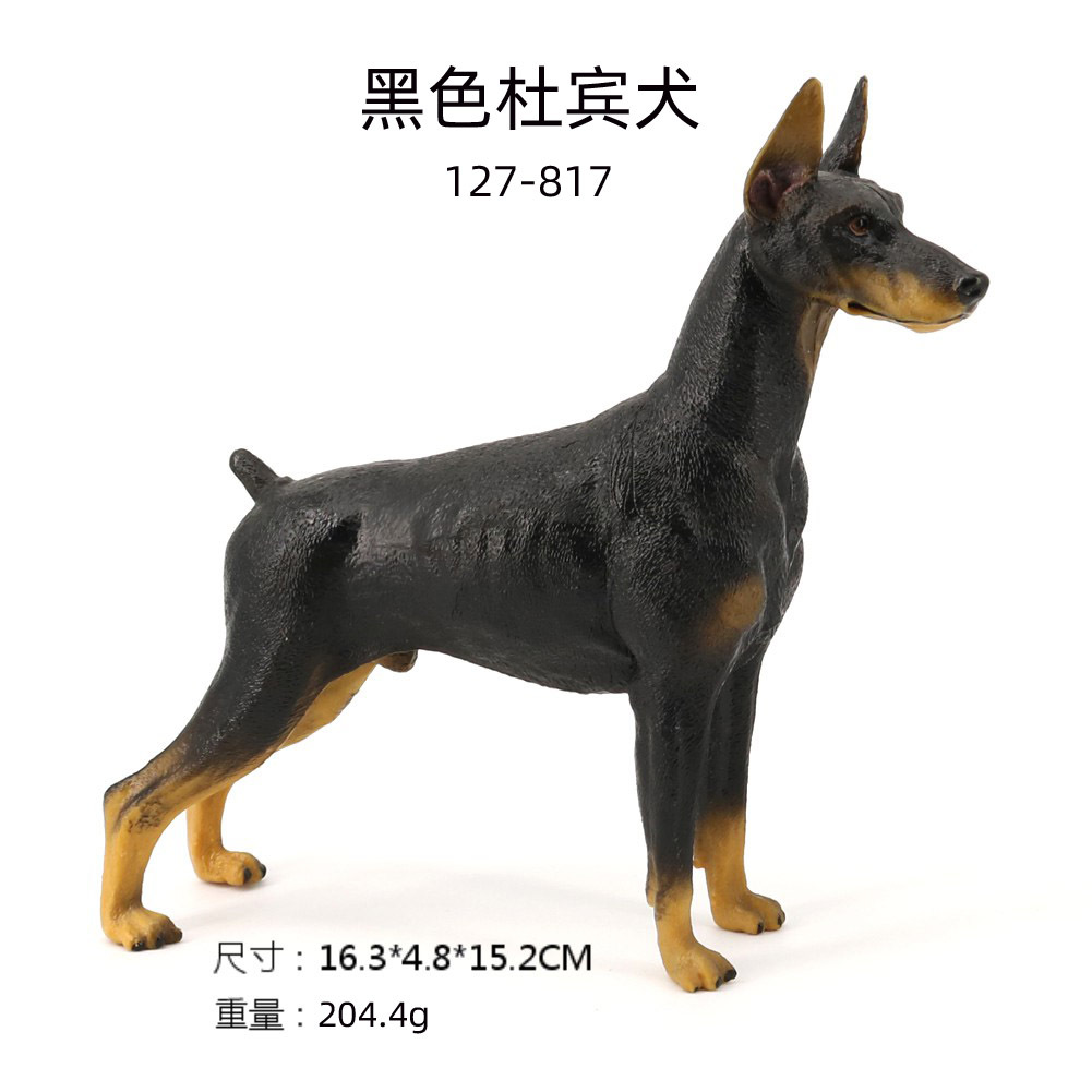 Modelo de perro de simulación animal sólido transfronterizo Bulldog Doberman perro pastor mascota perro modelo de juguete adornos