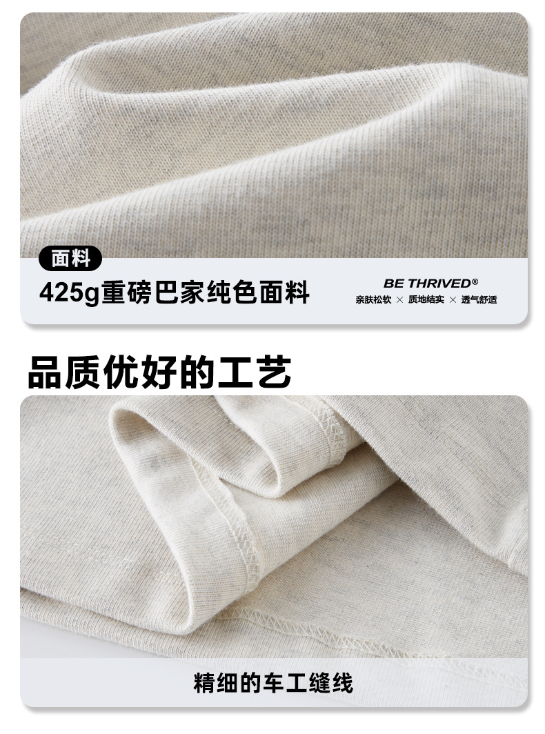 定制详情_06.jpg