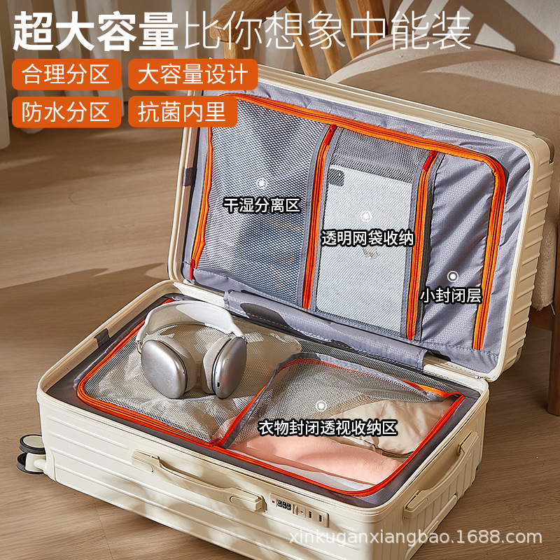 Maleta de color de contraste de gran capacidad, maleta con ruedas multifuncional para mujer, cinco ruedas, compartimento de doble cara de alto valor, maleta con contraseña para hombre