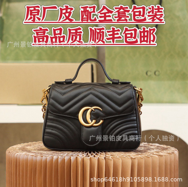 Cross-border original Marmont leather handbag with heart-shaped wave pattern, genuine leather, chain strap, shoulder bag, crossbody bag for women Cross-border original Marmont leather handbag with heart-shaped wave pattern, genuine leather, chain strap, shoulder bag, crossbody bag for women