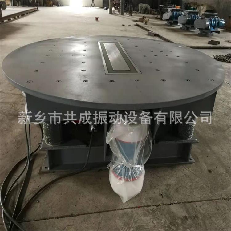 微信图片_20210117101420