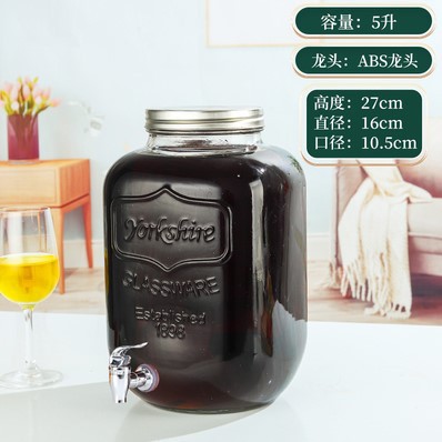 Entrega de 48 horas en nombre de la botella de vino de vidrio para el hogar con grifo, botella de agua fría, barril de bebidas propias, barril de cerveza, contenido de té de frutas