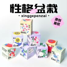 С���rȤζ�Nֲ ֲ�����L�^�� ��w�������� �S��ֱ�lȤζ�YƷ