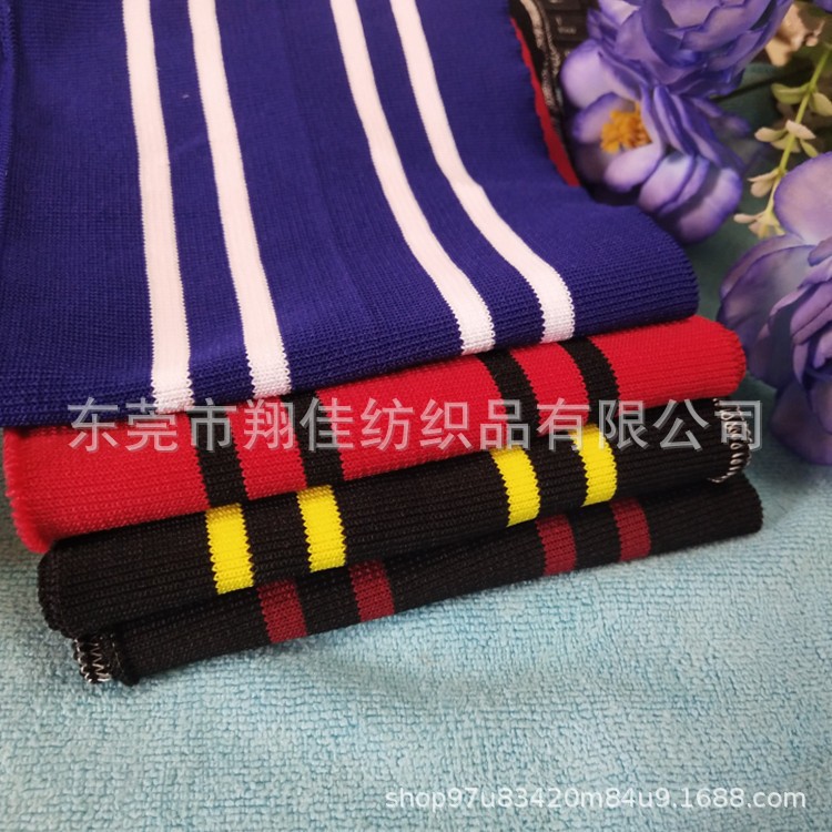 横机罗纹腰头 校服螺纹领口辅料 1x1涤纶粗针罗纹  下摆粗螺纹