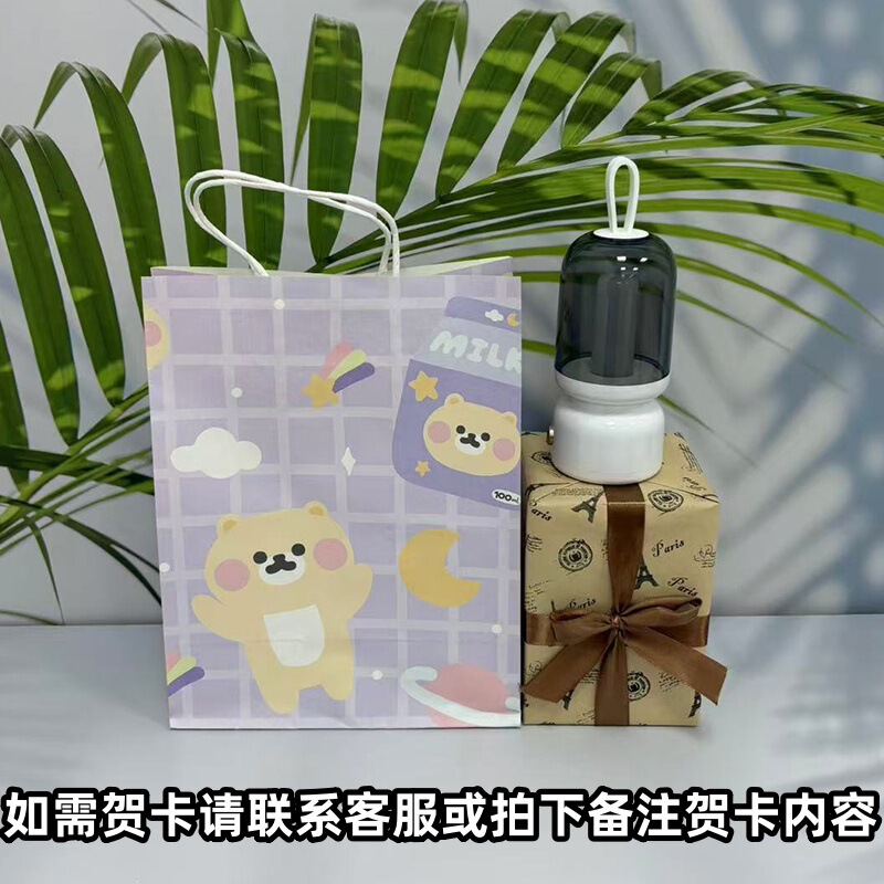 クリエイティブレトロポータブルナイトライト USB 充電デスクトップ装飾品雰囲気ナイトライトベッドサイドナイトライト睡眠ナイトライト|undefined