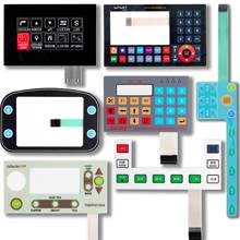 粮食水分检测仪按键贴膜  PET薄膜开关 数显银浆导电按键控制面板